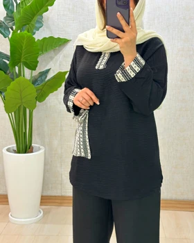 C056- تونیک پریچهر