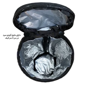 کیف عایق دار فوروارد