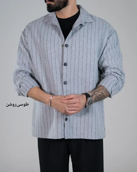 پیراهن کاپلی لورنس-کد5515