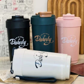 تراول ماگ دوحالته DAINTY مدل 450ML