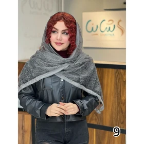 شال کد 1641