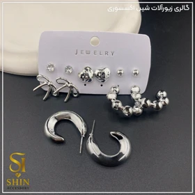 پک گوشواره شش تایی کدpgsh41