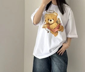 لانگ تدی سفید هیمه استایلیش