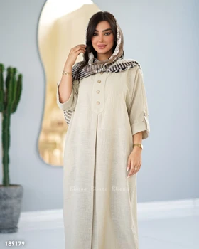 کفتان جدید دریتا