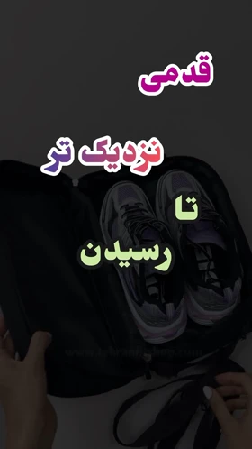 کیف نایکی