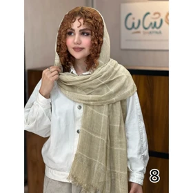 شال کد 1741