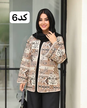 کت تک زنانه طرح کژال کد 2949
