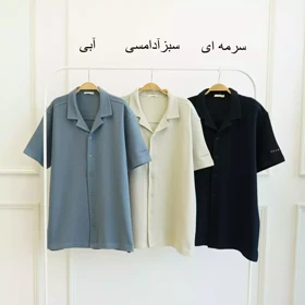 پولوشرت مردانه 1002819