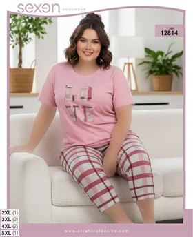 تیشرت شلوارک بیگ سایز sexen کد 12814