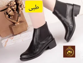 نیمبوت زنانه چلسی