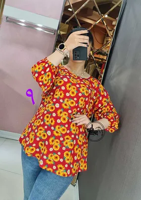 تونیک کیمونو نخی