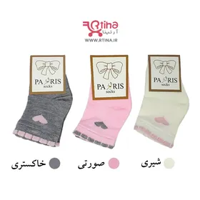 جوراب نوزادی دخترانه قلبی مدل paris