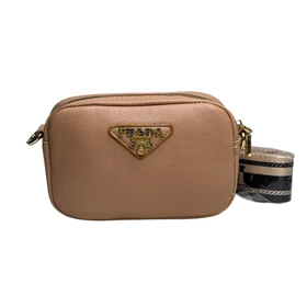 کیف دوشی و دستی زنانه مدل پرادا PRADA رنگ کرم