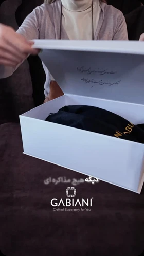 کفش دست‌دوز