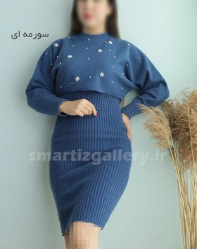 سارافون و رویه بافت آوا