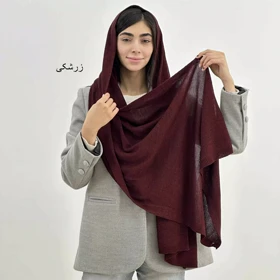 شال بافت 1006031