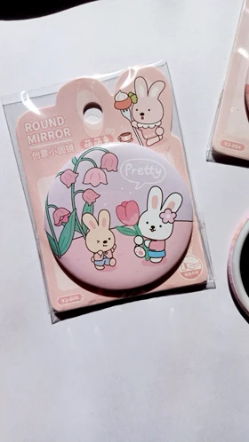 آینه فانتزی- کد 851