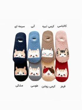 جوراب کالج زنانه موهر طرح گربه