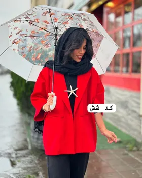 کت رها