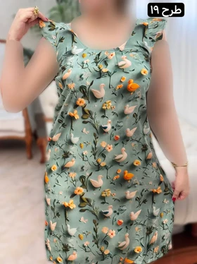 پیراهن نخی سه بعدی 2909