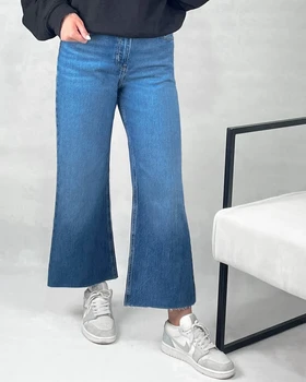 شلوار واید لگ h&m