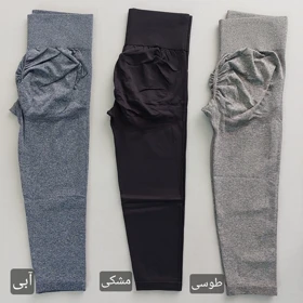برمودا سیملس versatile (پشت چین) 36 تا 46