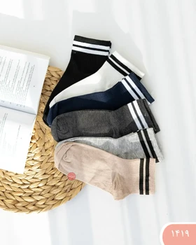 جوراب نیم ساق دوخط 1419