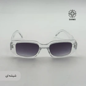 عینک لوکس