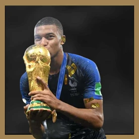 لباس اول فرانسه 2018