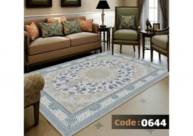 روفرشی کشدار ترک کد 0644
