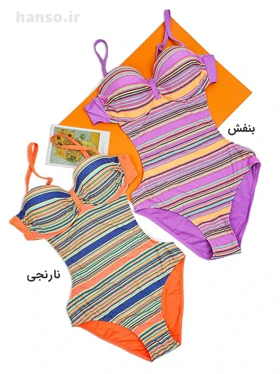 مایو زنانه یک تکه کاپ‌دار (کاپ ثابت) فنردار