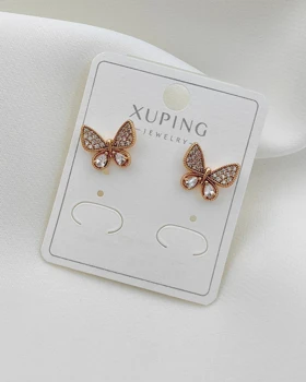 گوشواره میخی پروانه نگیندار ژوپینگ