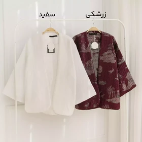 کت کوک دوزی 1001512