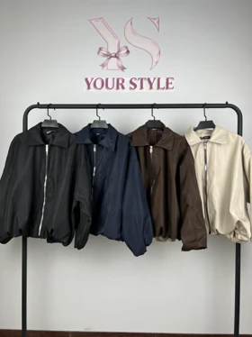 بامبر سانتانا استردار 7714