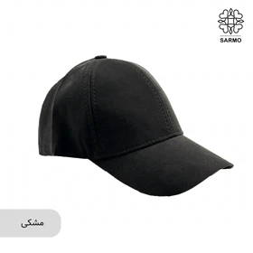 کلاه کپ زنانه پری ساده (مشکی)