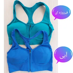 نیم‌تنه قهرمانی جلو زیپ‌دار