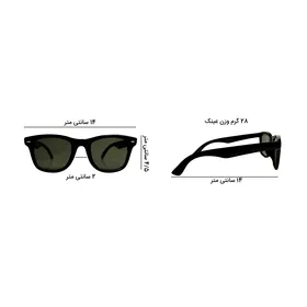عینک آفتابی ری بن ویفرر مدل RB 4105