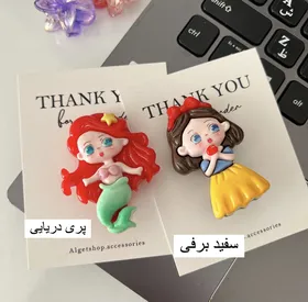 گیره عروسکی دیزنی