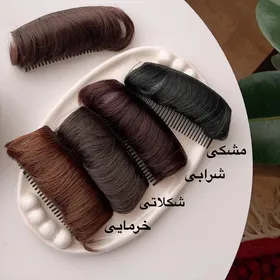 شانه پوش مو