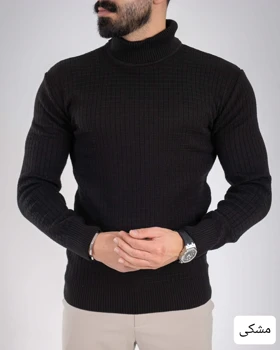 بافت مردانه یقه اسکی اندامی_کد4729