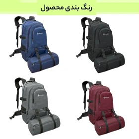 کوله پشتی 50 لیتری گوگانا مدل GOOG-30309
