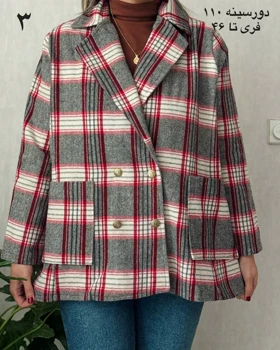 کت پشمی چهارخونه