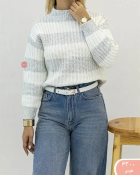 بافت راه راه 6300