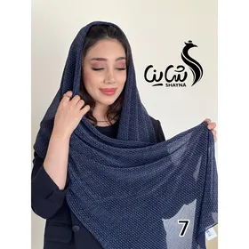 شال کد 1309
