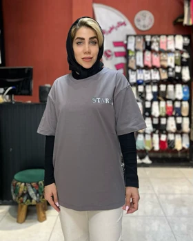 تی‌شرت سوپر پنبه