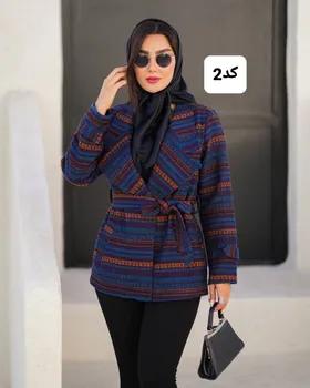 پالتو مدل ماهور کد 2357