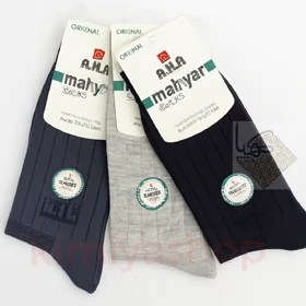 جوراب مردانه کبریتی مهیار پک 3 عددی | نخ پنبه درجه یک