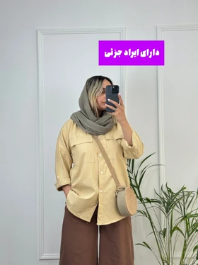 مانتو لینن آرمیلا ( دارای ایرا جزئی )