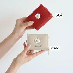 کیف پول و جاکارتی نیل (کرم‌روشن)