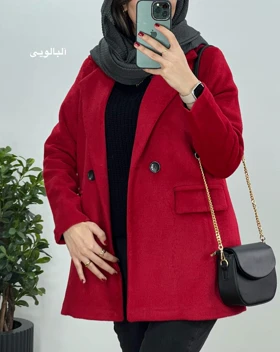 پالتو فوتر آستردار بیتا(ایراد دار)